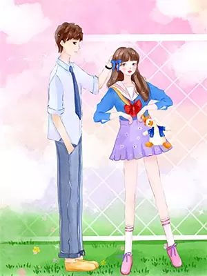 暗恋了十年的男孩结婚了