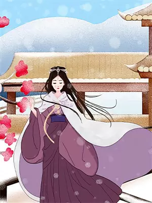 白月光歌词