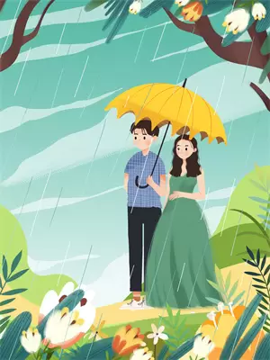 启程最好听的完整版