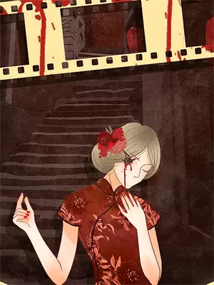 反派自救计划第二季漫画书