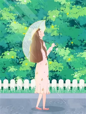 妾心如宅免费阅读全文