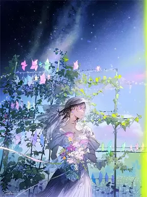 远离恋爱表情包