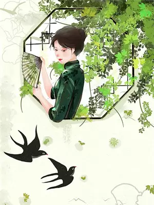 穿书后被反派大佬饲养了