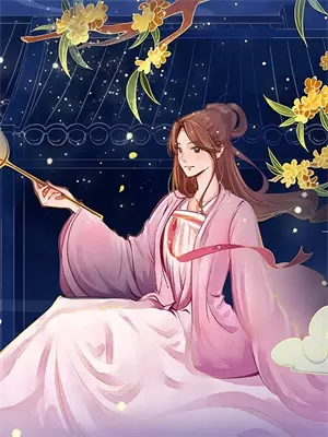 女医明妃传允贤怀孕皇上中毒