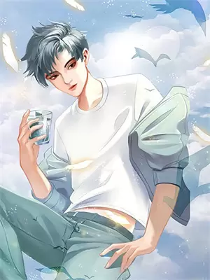 重生之名门宠妻全文免费