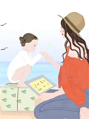 驭兽圣女