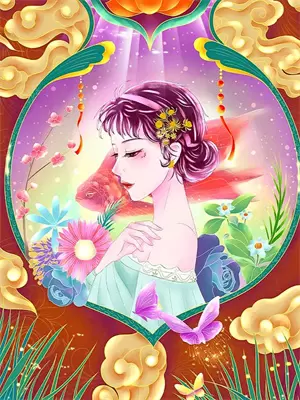 暗淡白月光