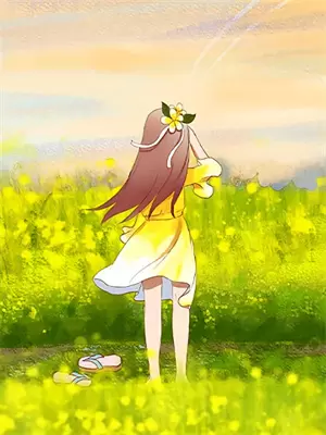 冰菓退亲女主结局