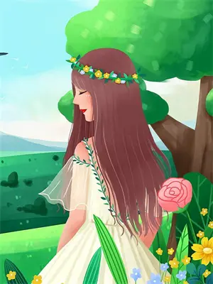 大荒最后一个宝藏