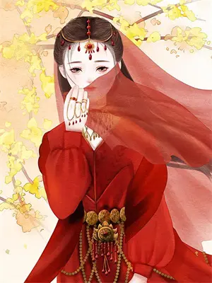 心城南关
