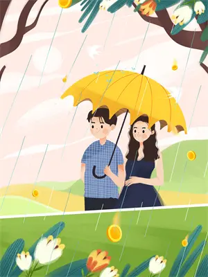 失忆后他连孩子也不认了+番外