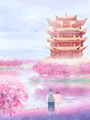 大秦帝国之神农纵横在线观看