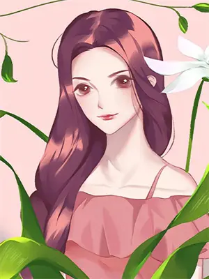 凡人修仙陷阱