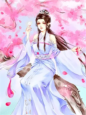 我真没想当男主啊小说