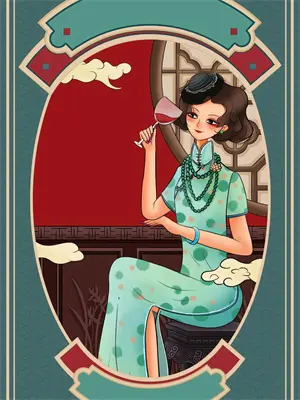 烬山河绘卷