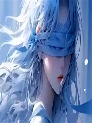 十一岁的夏天完整版