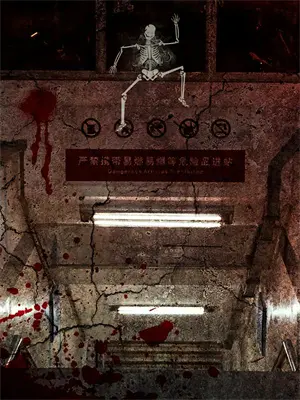 重生末世冰原时代囤亿万物资