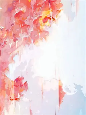 竹马欢喜冤家小说