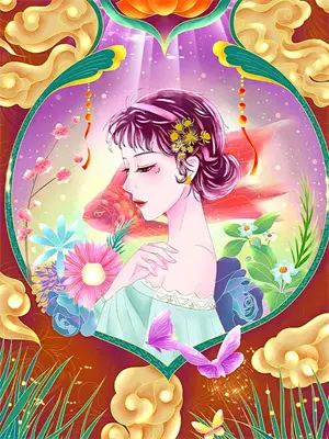 反诈直播的骗局