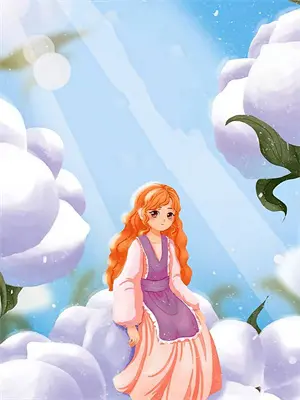 此爱绵绵无绝期苏绵绵