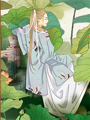 男穿婚纱变成女生