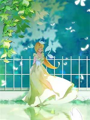 恋综修罗场最新一期