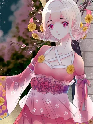 她比柠檬酸小说