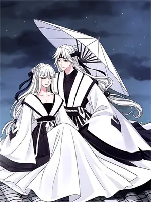 错认未婚夫后被宠上天全集免费